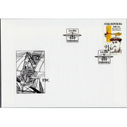 FDC ČR, Pof.687**, 21 Kč