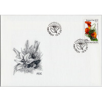 FDC Chequia, Pof.689 (Mi. 688), MNH, 25 Kč