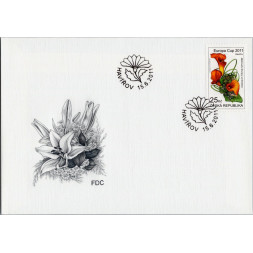 FDC Chequia, Pof.689 (Mi. 688), MNH, 25 Kč