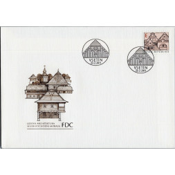 FDC Tchéquia, Pof.675 (Mi. 674), MNH, E