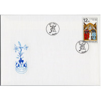 FDC Chequia, Pof.668 (Mi. 667), MNH, 12 Kč