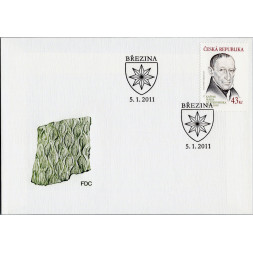 FDC ČR, Pof.665**, 43 Kč