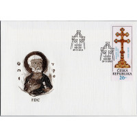 FDC ČR, Pof.765**, 26 Kč