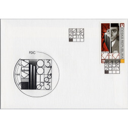 FDC Chequia, Pof.771 (Mi. 771), MNH, E