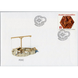 FDC Chequia, Pof.1177 (Mi. 1176), MNH, B