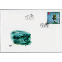 FDC Chequia, Pof.1174 (Mi. 1173), MNH, B