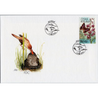 FDC ČR, Pof.1167**, 23 Kč