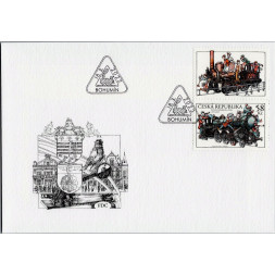 FDC ČR, Pof.1155**, 58 Kč