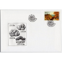 FDC ČR, Pof.905**, 16 Kč