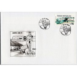 FDC ČR, Pof.904**, 16 Kč