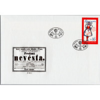 FDC ČR, Pof.887**, 16 Kč