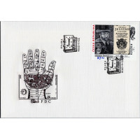 FDC ČR, Pof.893**, 27 Kč