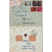 Celistvost Portugalsko#, Portugalsko