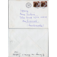 Celistvost Ostatní#, Itálie