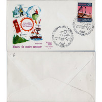 FDC Italia, Mi.1278 (SG 1228), Usado #, 25 L