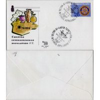 FDC Italia, Mi.1321 (SG 1269), Usado #, 25 L