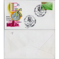 FDC Italia, Mi.1323 (SG 1271), Usado #, 25 L