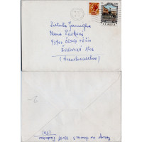 Celistvost#, Itálie