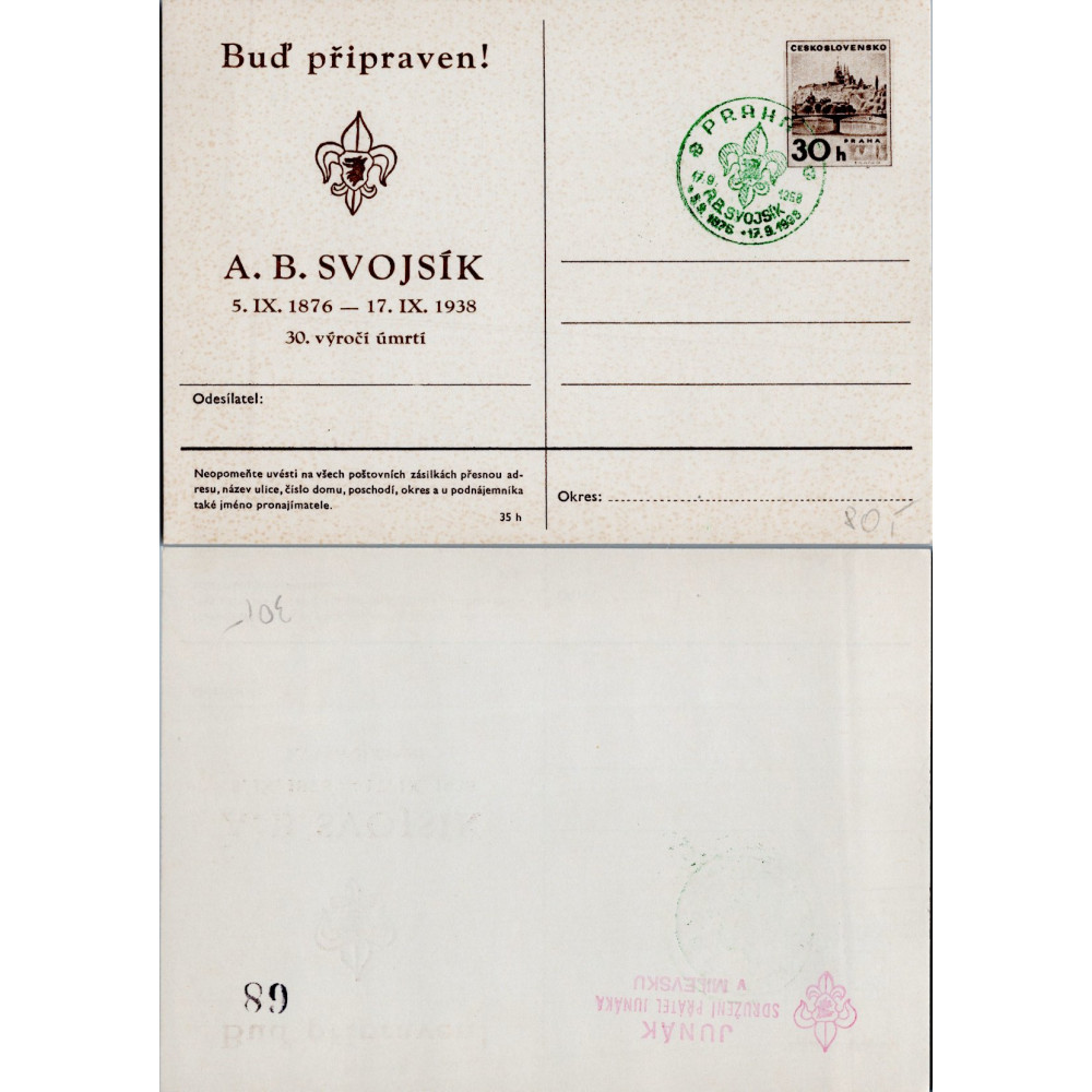 Cartão-postal Tchecoslováquia, Pof.CDV161 (Pof. CDV161), Usado #