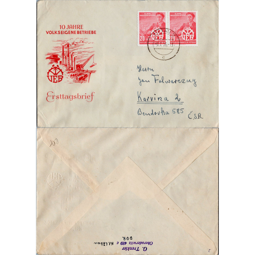 FDC Austria, Used #, German Democratic Republic