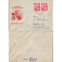 FDC Austria, Used #, German Democratic Republic
