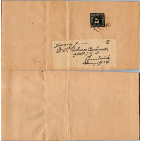 Celistvost Rakousko-Uhersko#, Rakousko Celistvost Rakousko-Uhersko#, Rakousko