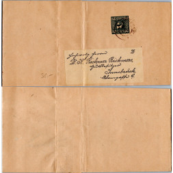 Brief Österreich-Ungarn#, Österreich