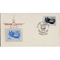 FDC Austria, Mi.1142 (SG 1407), MNH, 4 öS