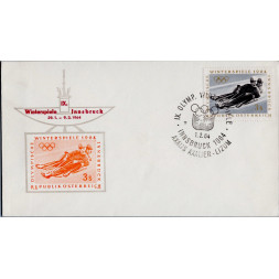 FDC Österreich, Mi.1141 (SG 1406)**, 3 öS
