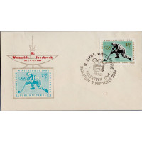 FDC Rakousko, Mi.1140 (SG 1405)**, 2.2 öS FDC Rakousko, Mi.1140 (SG 1405)**, 2.2 öS