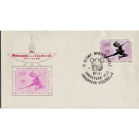 FDC Rakousko, Mi.1139 (SG 1404)**, 1.8 öS FDC Rakousko, Mi.1139 (SG 1404)**, 1.8 öS