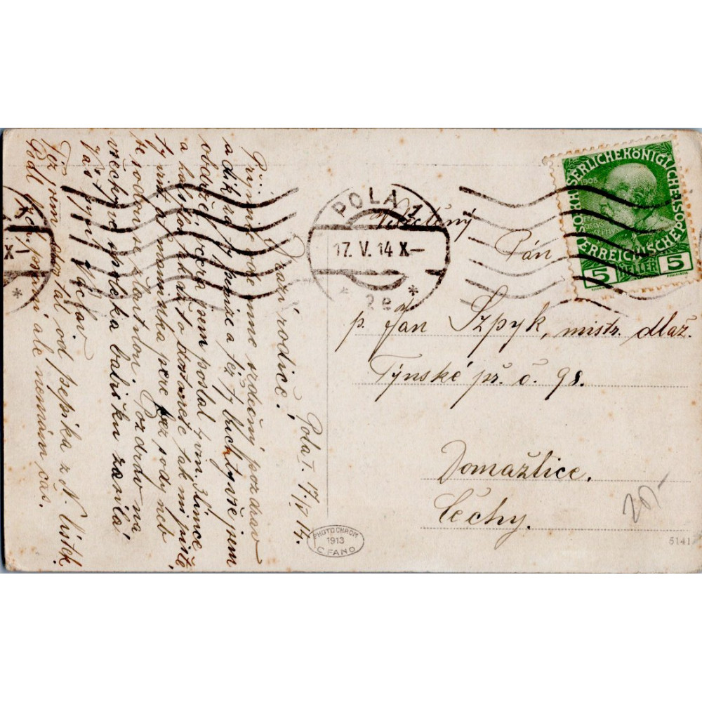 Celistvost Rakousko-Uhersko, Mi.142v# Celistvost Rakousko-Uhersko, Mi.142v#