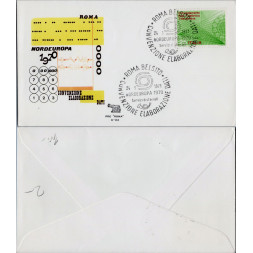 FDC Itálie#, Itálie