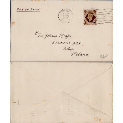 Celistvost Velká Británie, SG475#, první den vydání, 1Sh