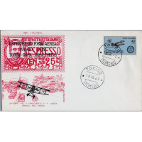 FDC Italia, Mi.1239 (SG 1192), Usado #, Italia, 40 L