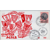 FDC Italia, Mi.1294 (SG 1243), Usado #, Italia, 50 L