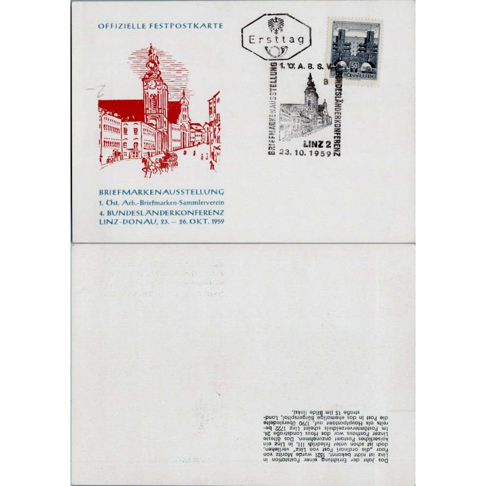 FDC Nizozemsko, Mi.1044#, Rakousko
