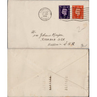 Cover Great Britain, Used #