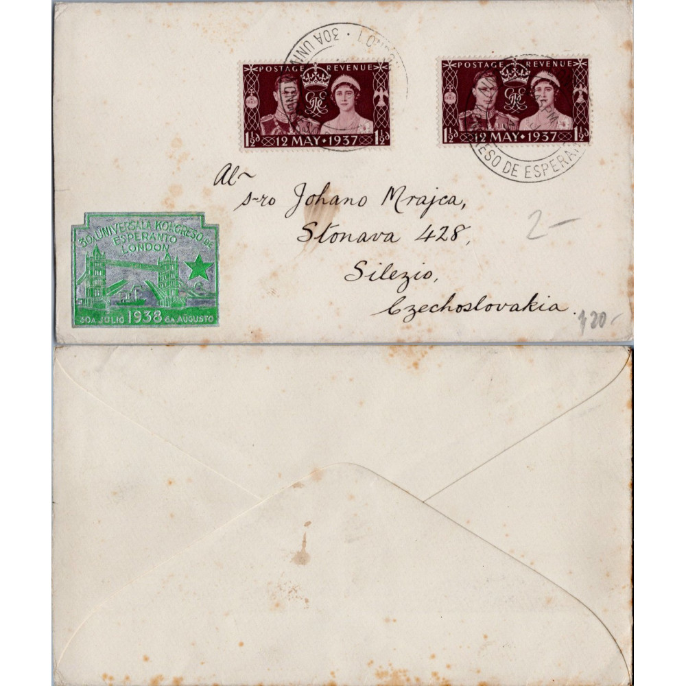 Cover Great Britain, SG461, Used #, 1½P Cover Great Britain, SG461, Used #, 1½P