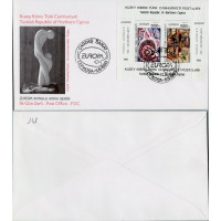 FDC Turkey, Used #, Turkish Republic of Northern Cyprus