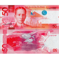 Billete Filipinas, 2020, series AZ, 50 Piso, Pi. 207d.2, N/UNC