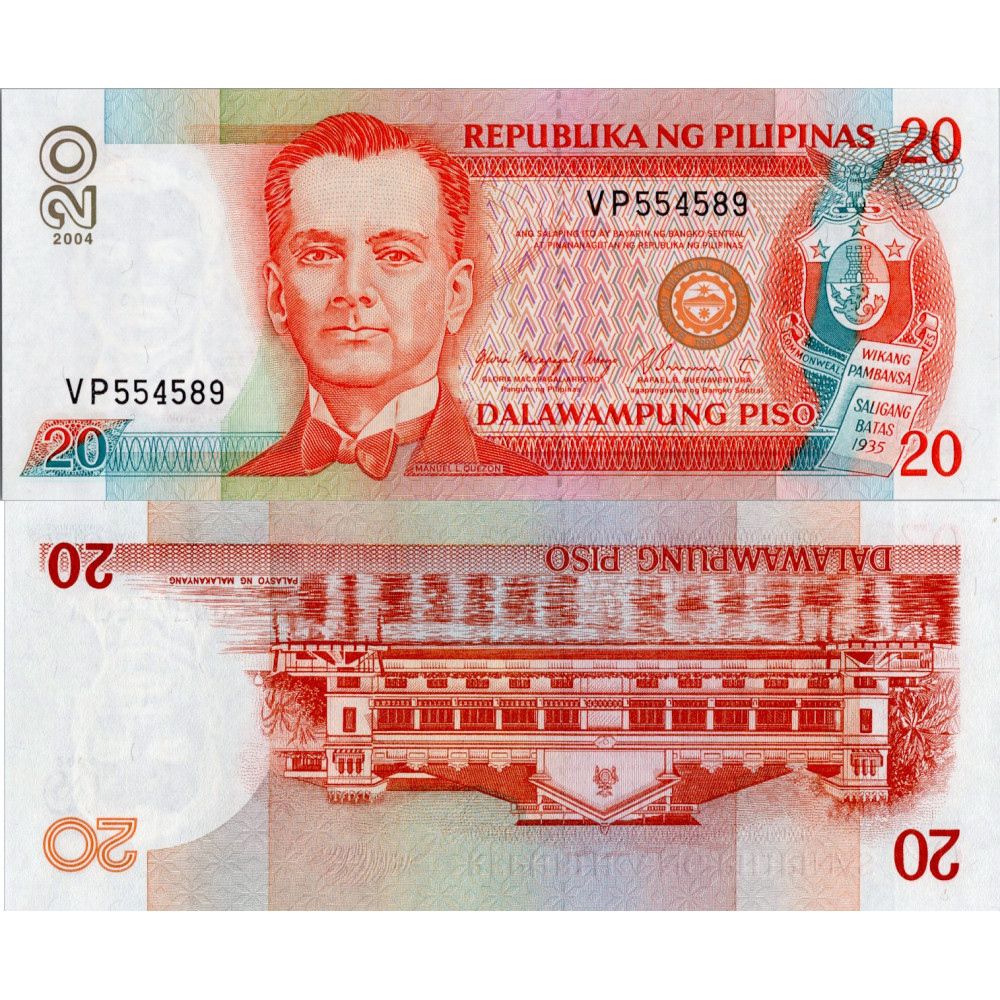 Billete Filipinas, 2004, series VP, 20 Piso, Pi. 182i.4.2, N/UNC