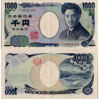 Billete Japón, 1000 JPY, Pi. 104b, 1/XF