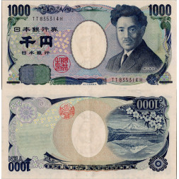 Banknote Japan, 1000 JPY, Pi. 104b, 1/XF