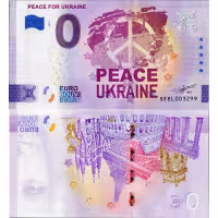Banknote 0 EUR, SEEL 003299, N/UNC, 2022, serie SEEL, 003299
