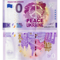 Bankovka 0 EUR, SEEL, N/UNC, 2022