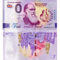 Banknote 0 EUR, GBAN 000452, N/UNC, 2022, serie GBAN, 000452