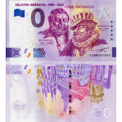 Bankovka 0 EUR, CZBB 002003, N/UNC, 2022, serie CZBB, 002003