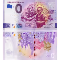 Banknote 0 EUR, CZA 002730, N/UNC, 2022, serie CZA, 002730