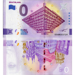 Banknote 0 EUR, EEAB 003729, N/UNC, 2023, serie EEAB, 003729